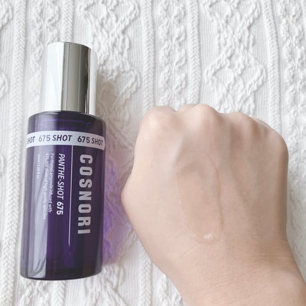 パンテショット675/COSNORI/美容液を使ったクチコミ(4枚目)