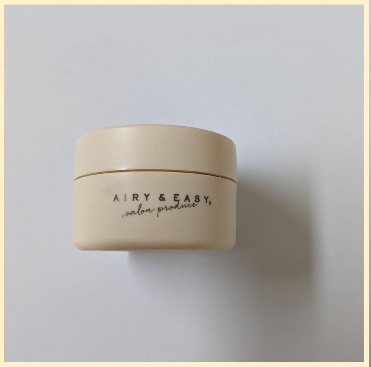 スフレヘアバーム/エアリー&イージー/ヘアバームを使ったクチコミ（3枚目）