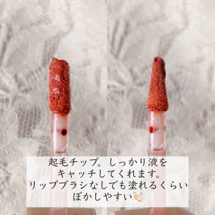 むっちリップ/b idol/口紅を使ったクチコミ(3枚目)