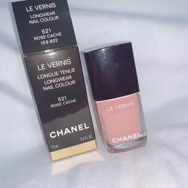 ヴェルニ 521 ローズ カシェ/CHANEL/マニキュアを使ったクチコミ（2枚目）