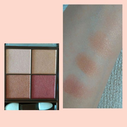 ニュアンスオンアイシャドウ/CEZANNE/アイシャドウパレットを使ったクチコミ(2枚目)