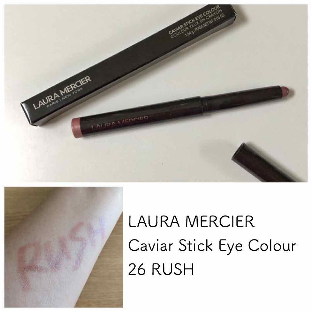 キャビアスティック アイカラー/ローラ メルシエ/スティックアイシャドウを使ったクチコミ(1枚目)