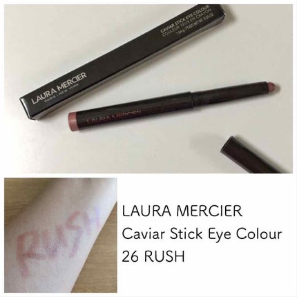 キャビアスティック アイカラー/ローラ メルシエ/スティックアイシャドウを使ったクチコミ(1枚目)