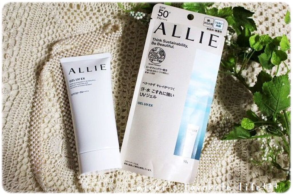アリィー クロノビューティ ジェルUV EX/アリィー/日焼け止めジェルを使ったクチコミ(5枚目)