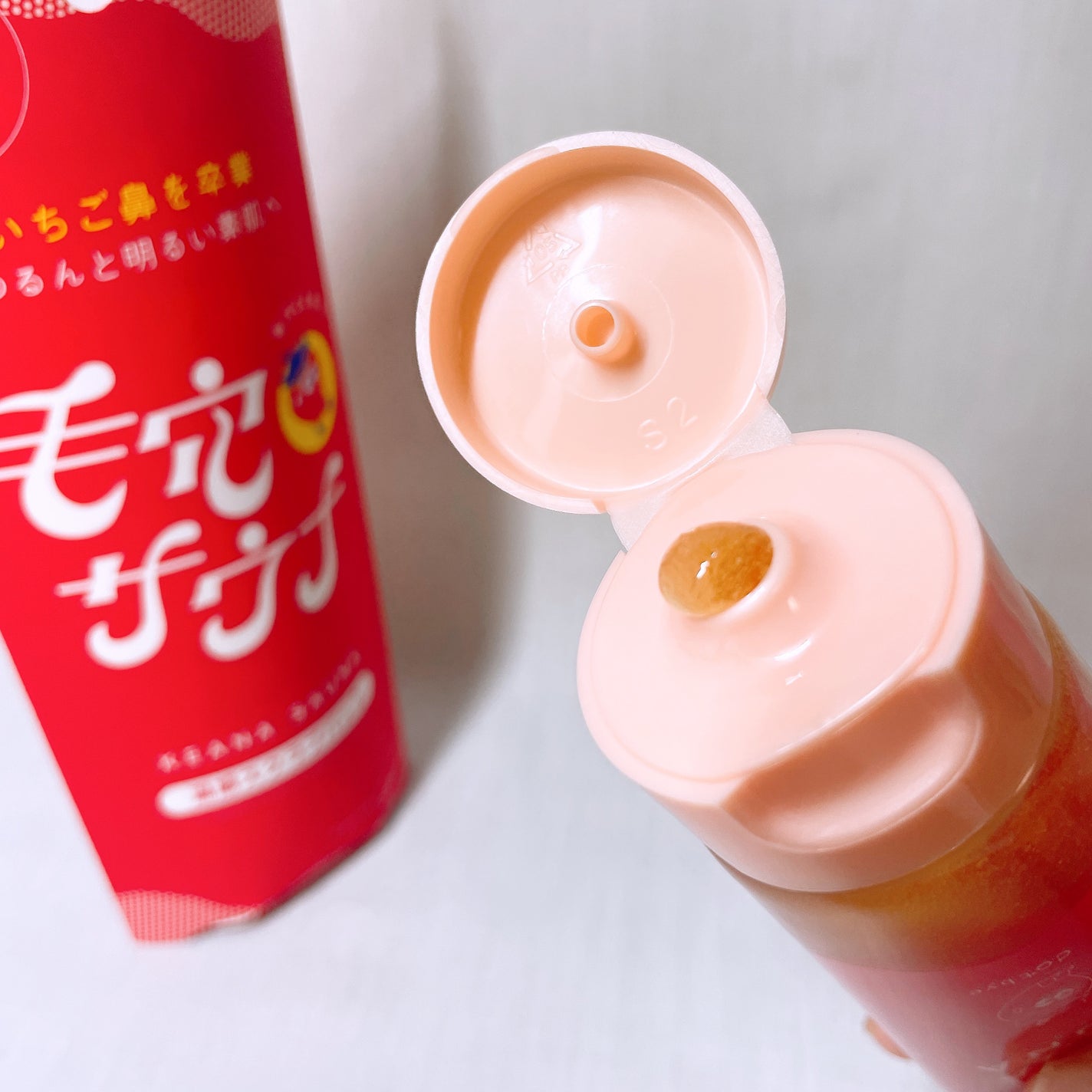 温感スクラブパック/ドットバイ/その他スキンケアを使ったクチコミ(4枚目)