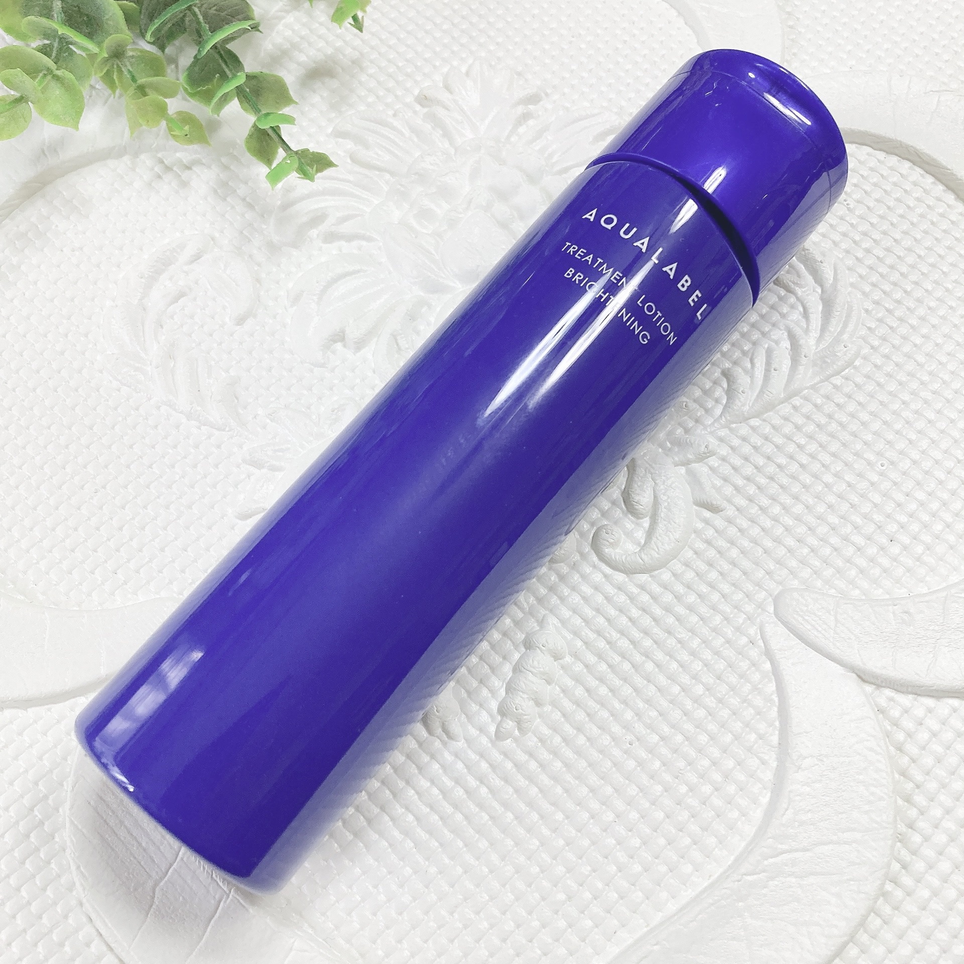 トリートメントローション （ブライトニング） とてもしっとり/アクアレーベル/化粧水を使ったクチコミ（2枚目）