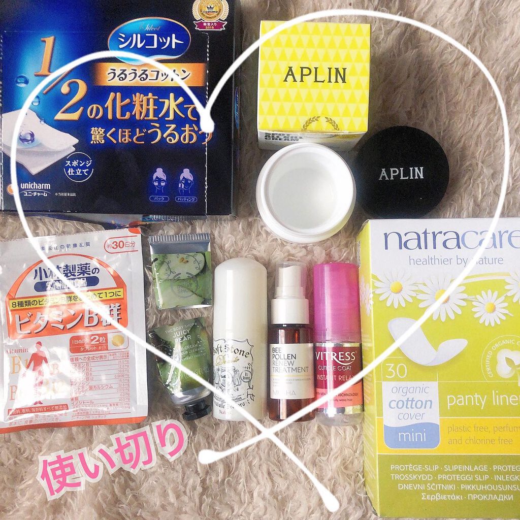 シルコット うるうるコットン/シルコット/コットンを使ったクチコミ(1枚目)