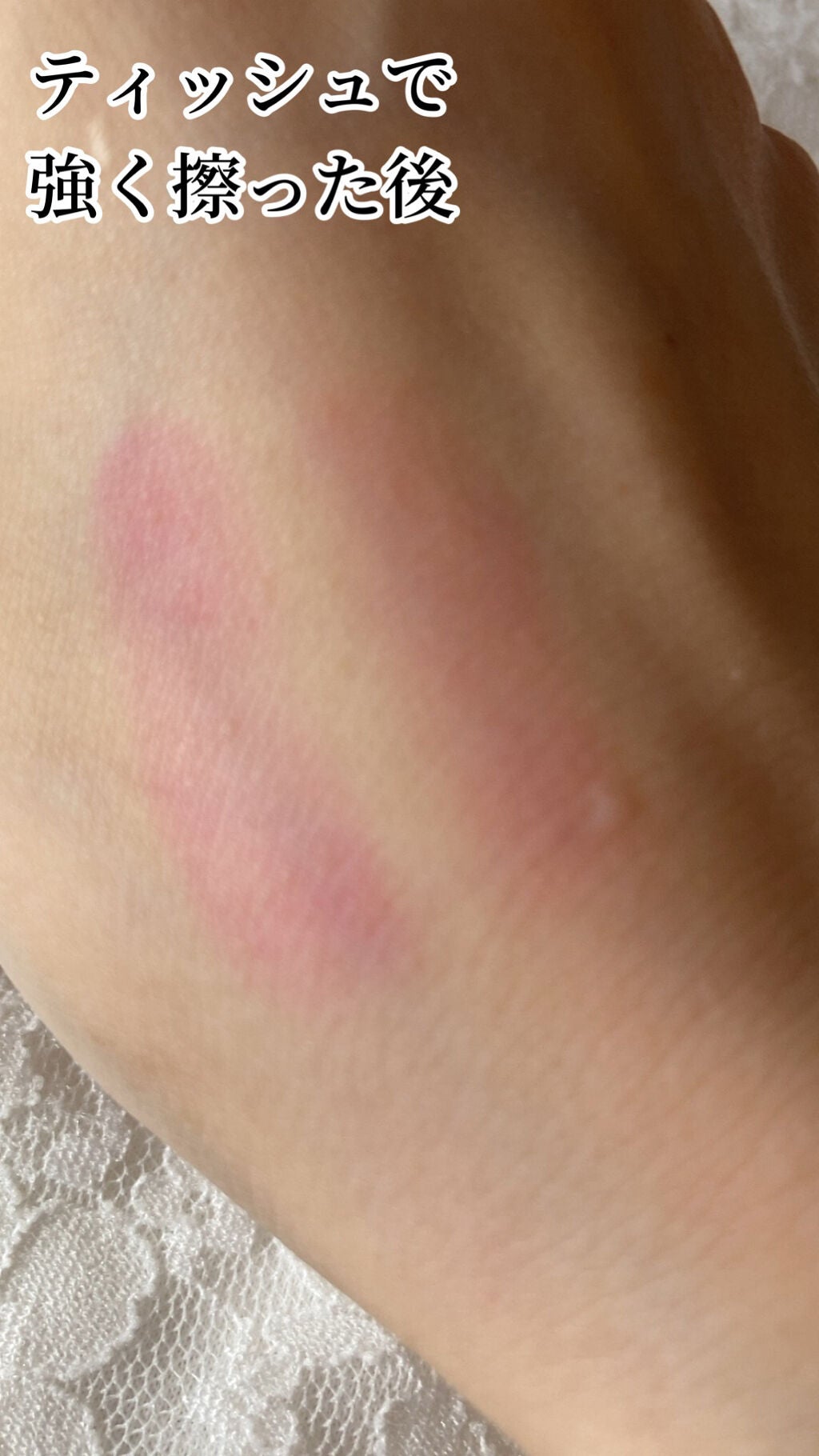 ステイオンバームルージュ/キャンメイク/口紅を使ったクチコミ(4枚目)