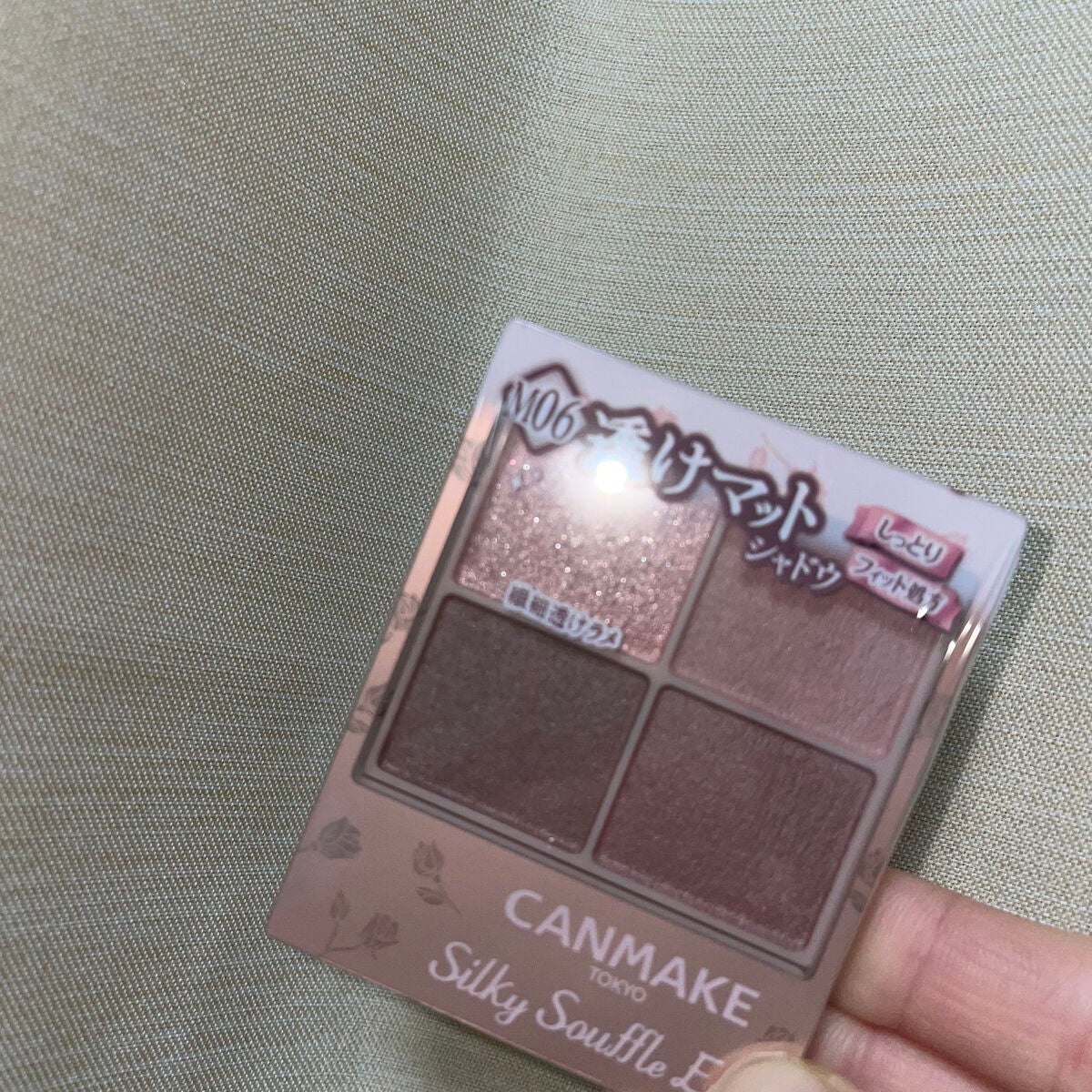 シルキースフレアイズ(マットタイプ)/キャンメイク/アイシャドウパレットを使ったクチコミ(1枚目)