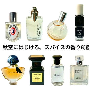 タバコ・バニラ オード パルファム スプレィ 50ml/TOM FORD BEAUTY/香水(メンズ)を使ったクチコミ（1枚目）