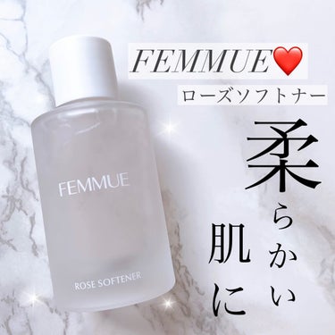 ローズ ソフトナー/FEMMUE/ブースター・導入液を使ったクチコミ（1枚目）