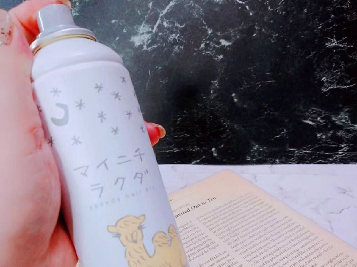 みちぇる♡フォロバします*ᕷ˖° on LIPS 「マイニチラクダ スピーディードライ160g¥1,320\ドライ..」(2枚目)