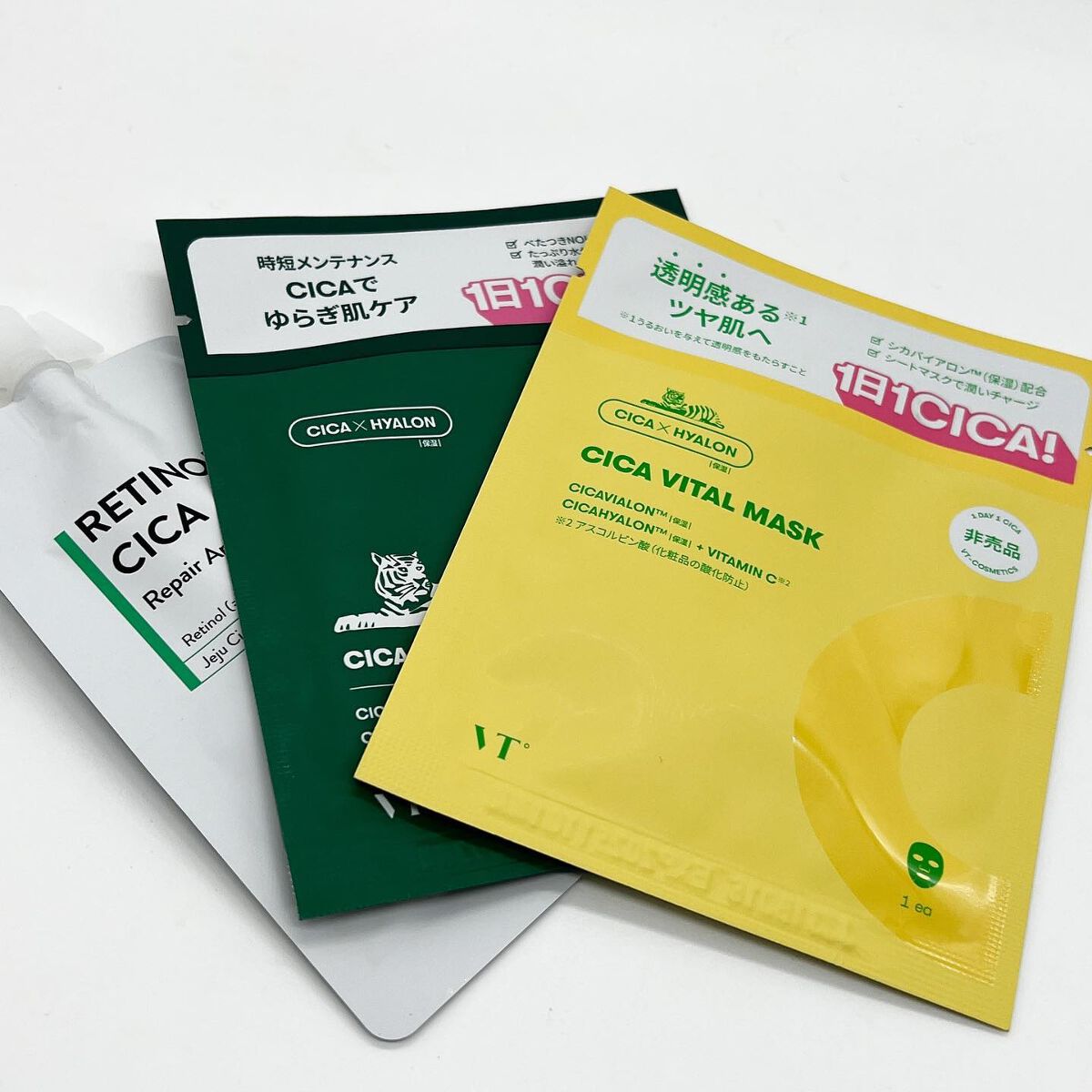 を使ったクチコミ（3枚目）