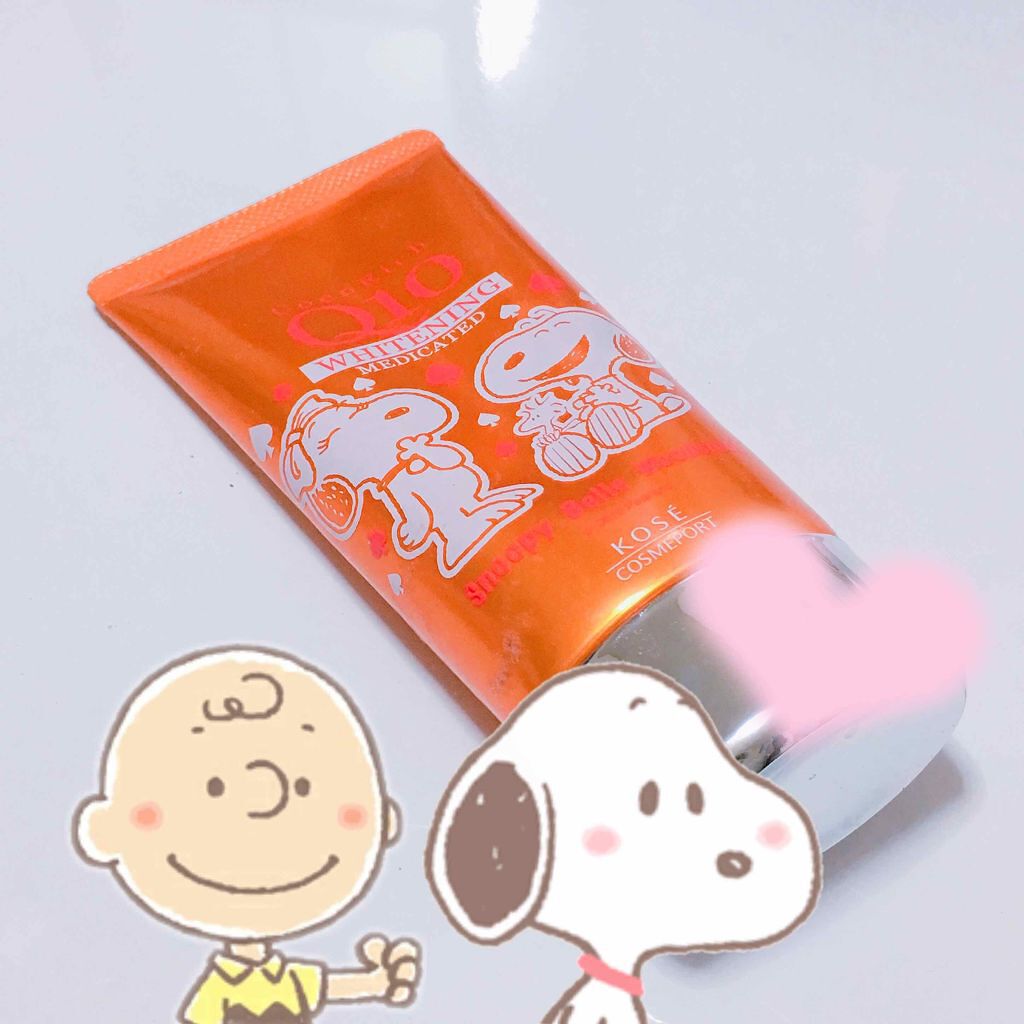 薬用ホワイトニング ハンドクリーム/コエンリッチQ10/ハンドクリームを使ったクチコミ(1枚目)