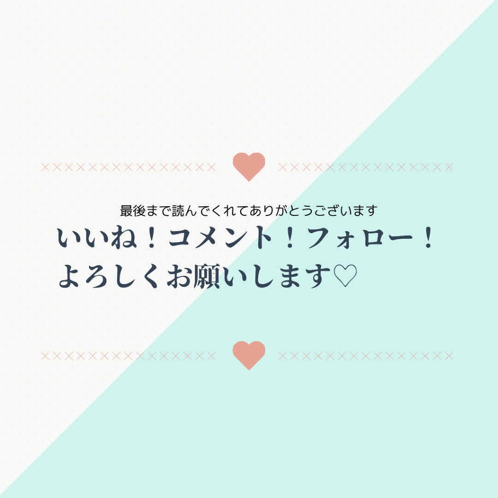 ベルベットマットスキンティント SPF30/PA+++/NARS/リキッドファンデーションを使ったクチコミ(4枚目)