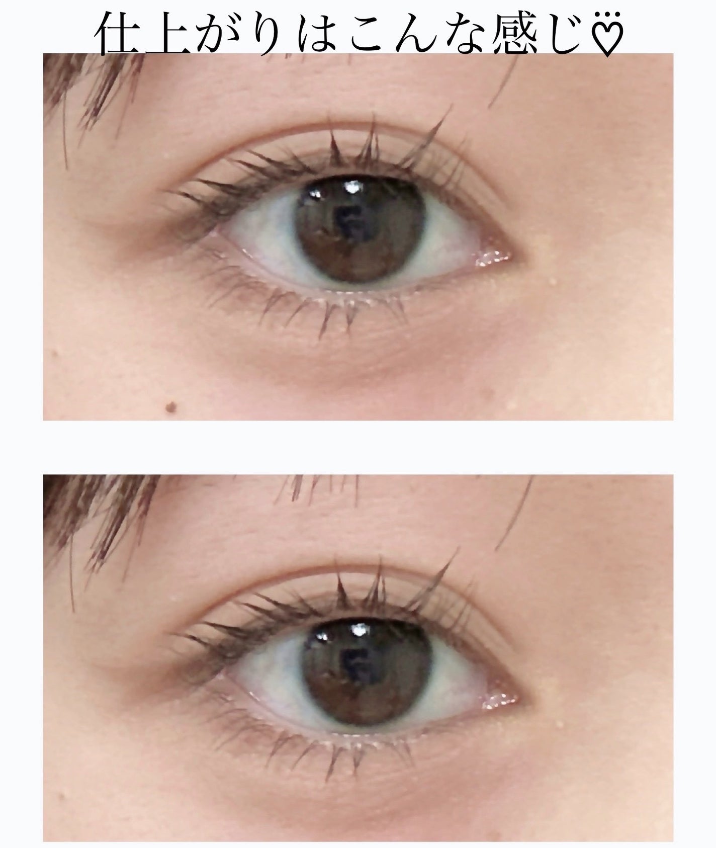 ハンオールフィックスマスカラ/rom&nd/マスカラを使ったクチコミ(4枚目)