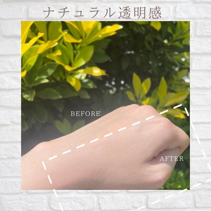 センシティブピュア&ピュアクッション/SAM'U/クッションファンデーションを使ったクチコミ(2枚目)