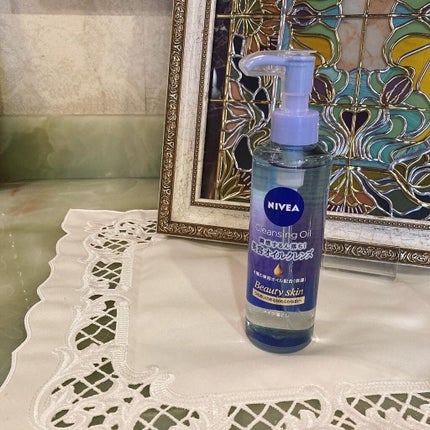 ニベア クレンジングオイル ビューティースキン/ニベア/オイルクレンジングを使ったクチコミ(1枚目)