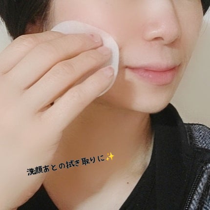 ビタペアC 美容液パッド/ネイチャーリパブリック/トナーパッドを使ったクチコミ(7枚目)