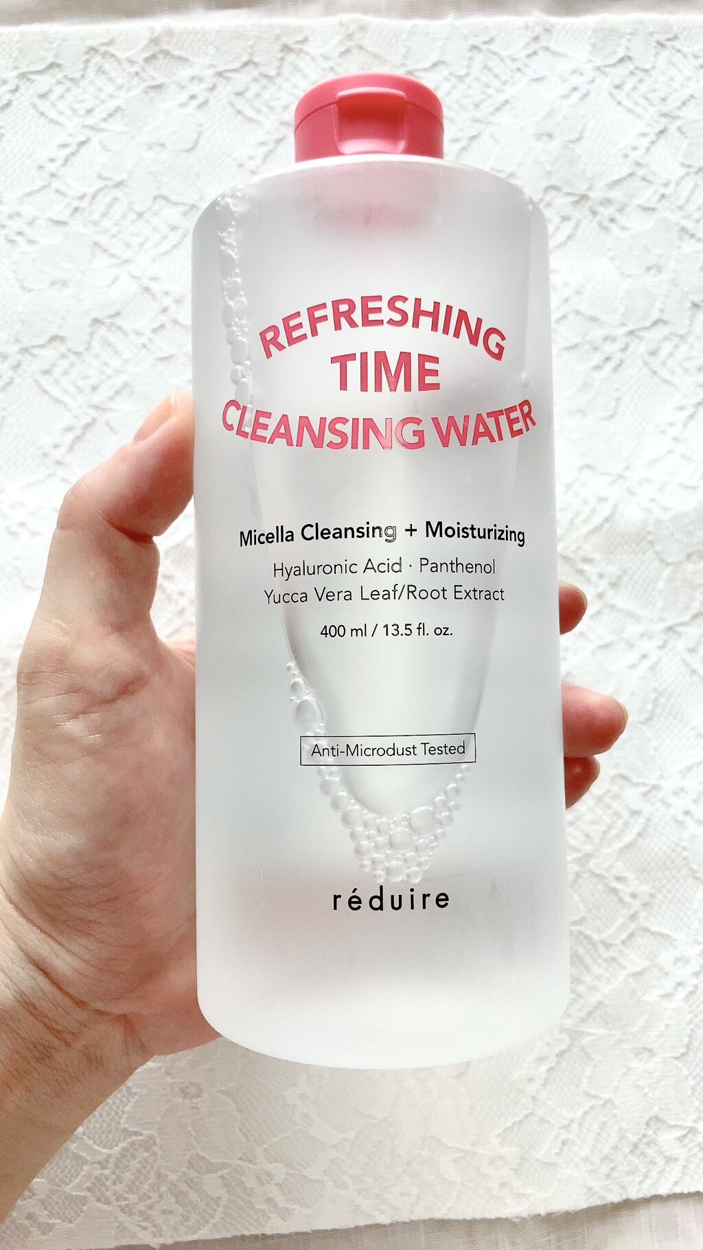 リフレッシングタイムクレンジングウォーター/reduire /クレンジングウォーターを使ったクチコミ（1枚目）