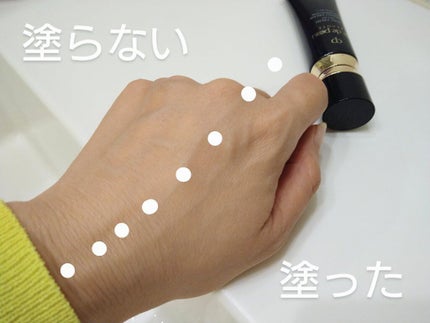 クレ・ド・ポー ボーテ タンクレームエクラn/クレ・ド・ポー ボーテ/クリーム・エマルジョンファンデーションを使ったクチコミ(3枚目)