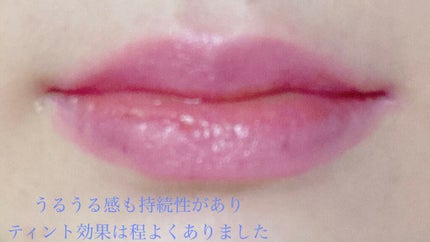 ラスティングフィニッシュ ティントリップ/リンメル ロンドン/リップティントを使ったクチコミ(3枚目)