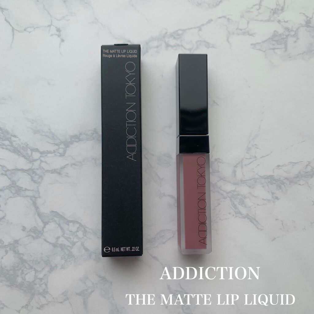 アディクション ザ マット リップ リキッド/ADDICTION/口紅を使ったクチコミ（1枚目）