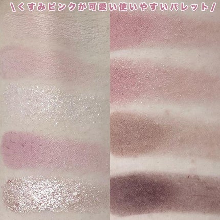 KEYBO FALL IN LOVE SHADOW PALETTE/keybo/アイシャドウパレットを使ったクチコミ(3枚目)