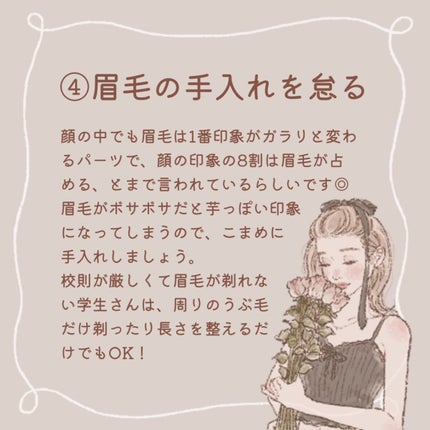 フェリエ フェイス用 ES-WF41/Panasonic/シェーバーを使ったクチコミ(5枚目)