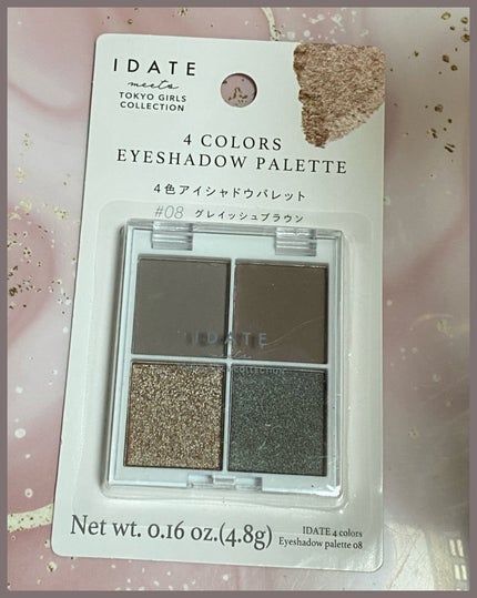 IDATE 4色アイシャドウパレット 08/IDATE/アイシャドウパレットの画像