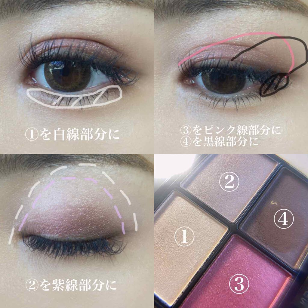 デザイニング カラー アイズ/SUQQU/アイシャドウパレットを使ったクチコミ(4枚目)