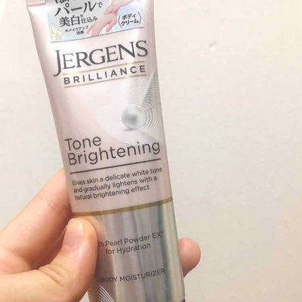 ブリリアンス トーンブライトニング WH/JERGENS(ジャーゲンズ)/ボディクリームを使ったクチコミ(1枚目)
