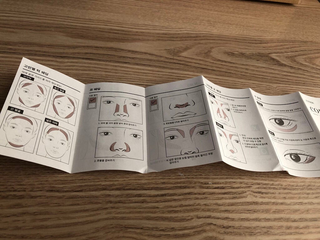 コントゥアパウダー/ETUDE/シェーディングを使ったクチコミ(5枚目)