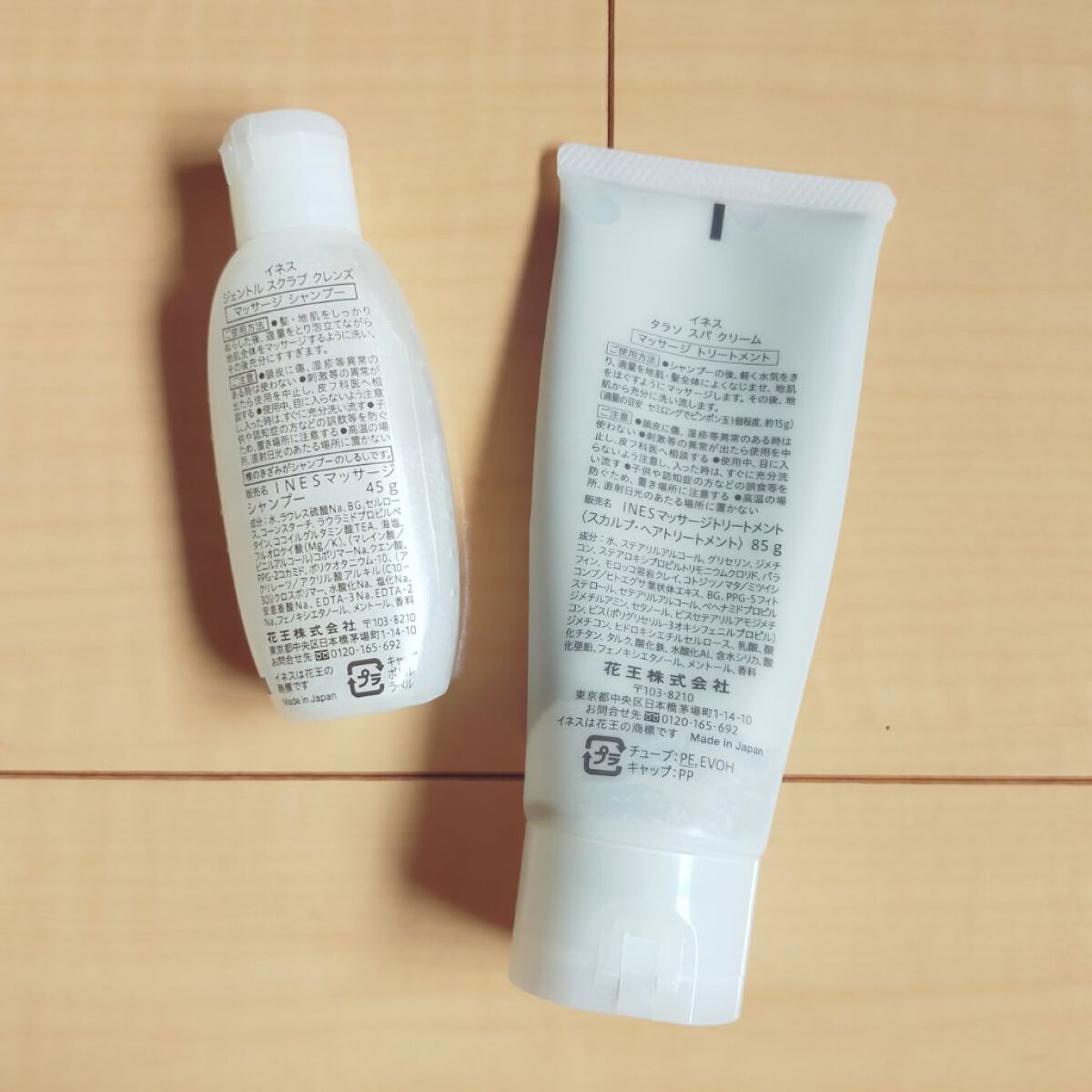ジェントル スクラブ クレンズ/ines/市販シャンプーを使ったクチコミ（2枚目）