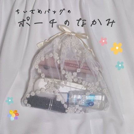 min on LIPS 「こんにちは!minです!今回は小さめバッグの日のポーチの中身紹..」(1枚目)