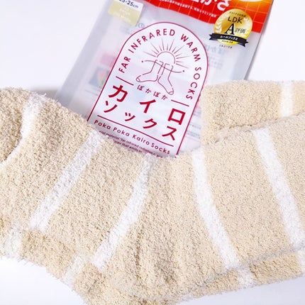 ぽかぽかカイロソックス/カイロソックス/暖かい靴下を使ったクチコミ(1枚目)