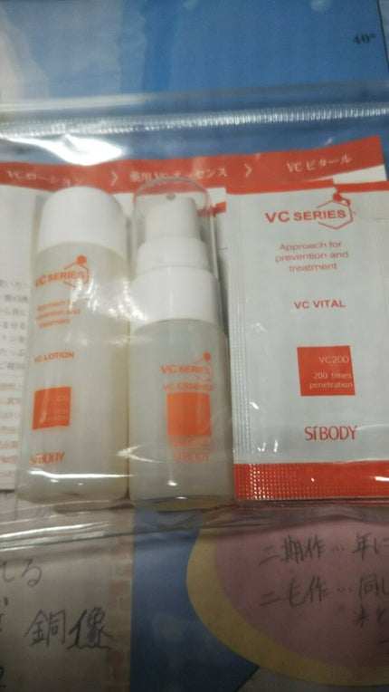 ゼロスポットパッチ/Today’s Cosme/にきびパッチを使ったクチコミ(1枚目)