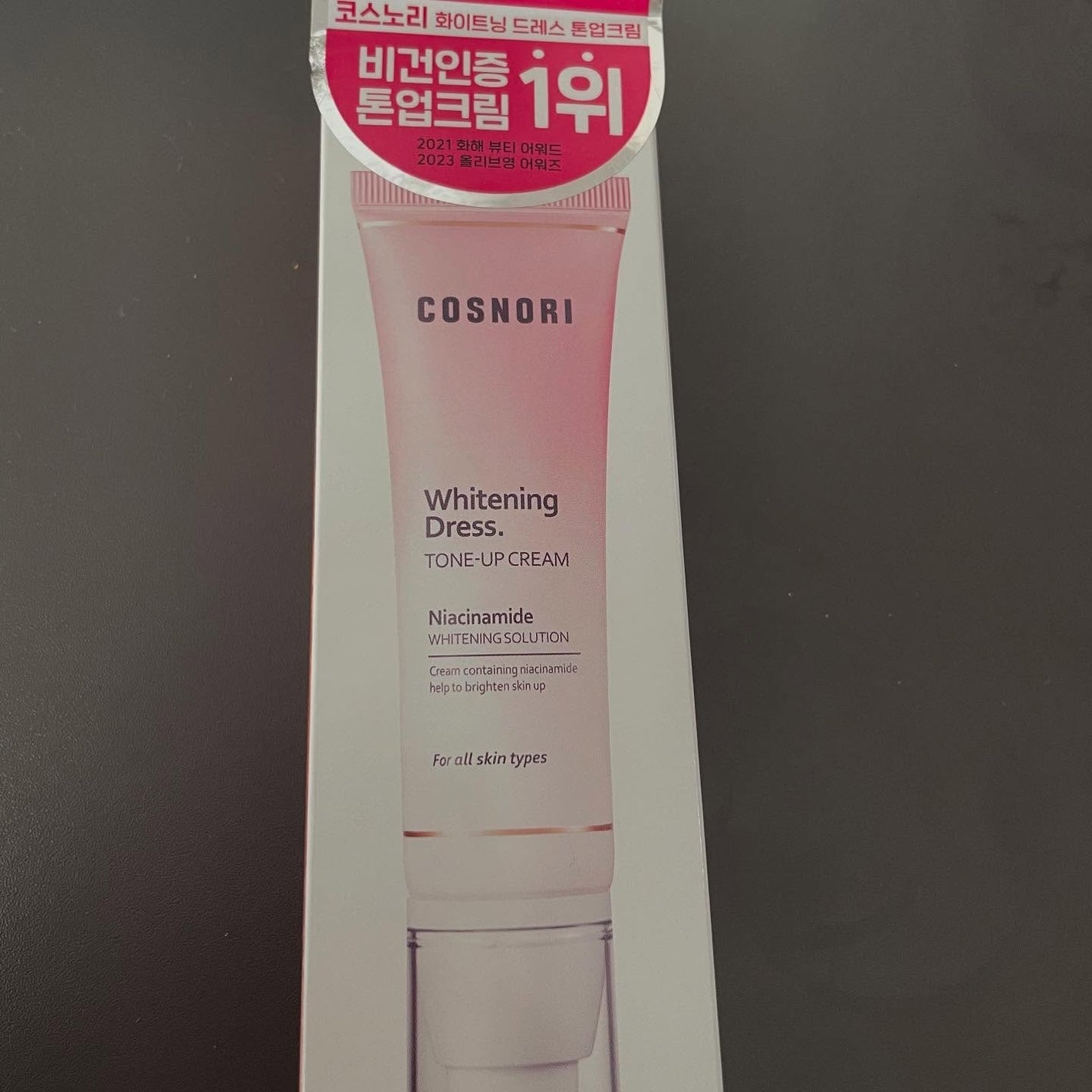 ホワイトニングドレストーンアップクリーム/COSNORI/化粧下地を使ったクチコミ(2枚目)