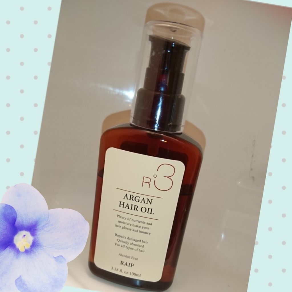 ライプ R3 アルガン ヘアオイル/RAIP/ヘアオイルを使ったクチコミ（1枚目）