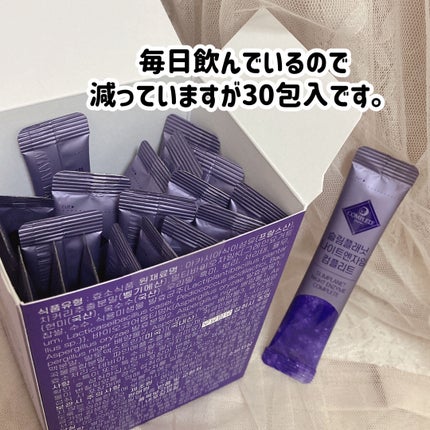 を使ったクチコミ(2枚目)