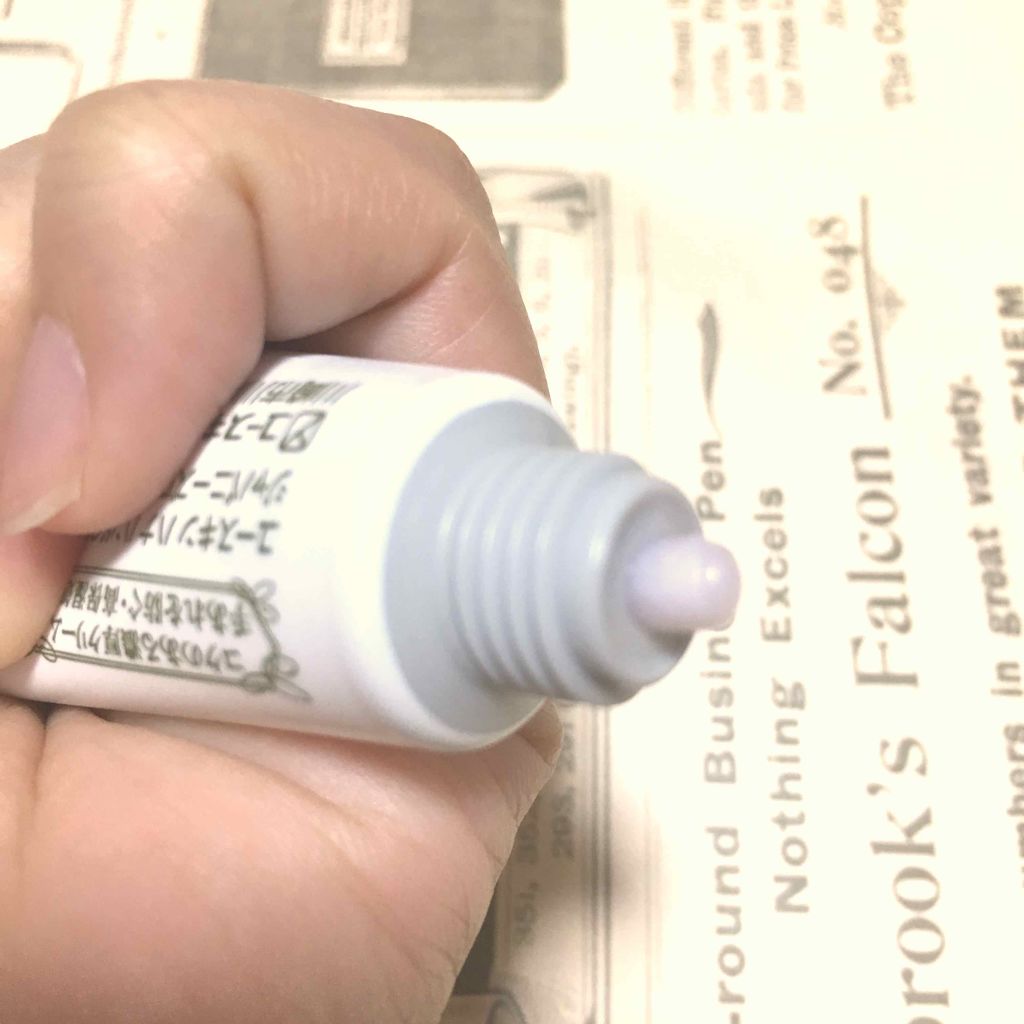 ハンドクリーム ジャパニーズローズ/ユースキンhana/ハンドクリームを使ったクチコミ(3枚目)