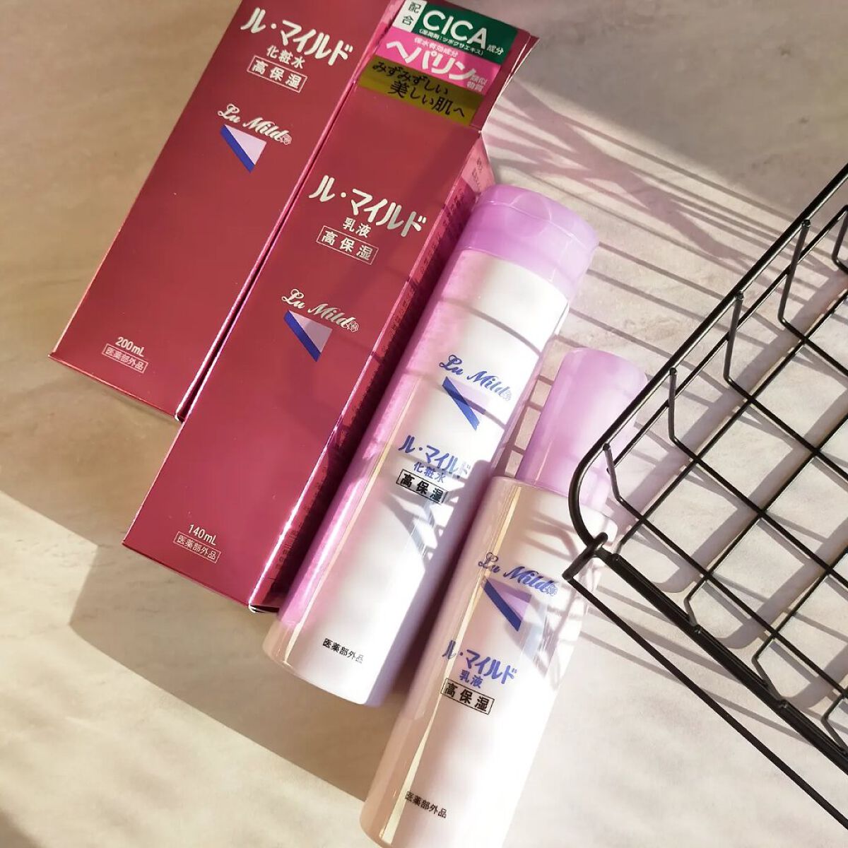 ル・マイルド化粧水/ル・マイルド/化粧水を使ったクチコミ（1枚目）