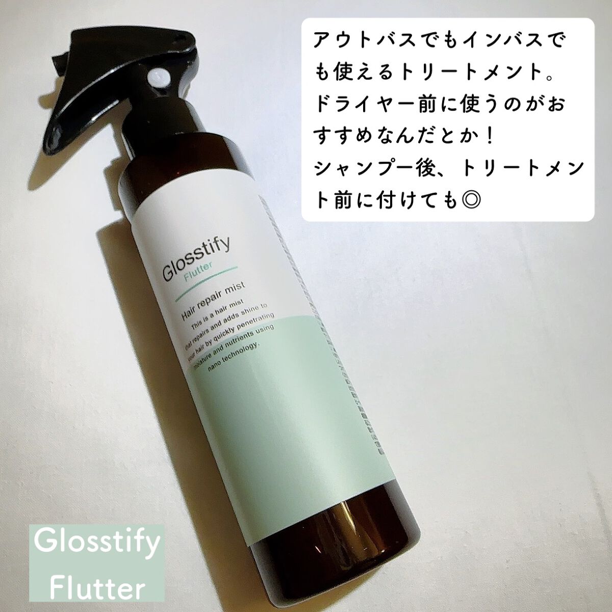 トーンアップカラープライマー /Ririmew/化粧下地を使ったクチコミ(4枚目)