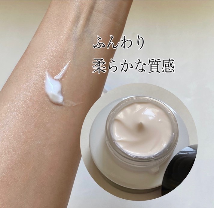 クリーム　イン　デイ/KANEBO/フェイスクリームを使ったクチコミ（3枚目）