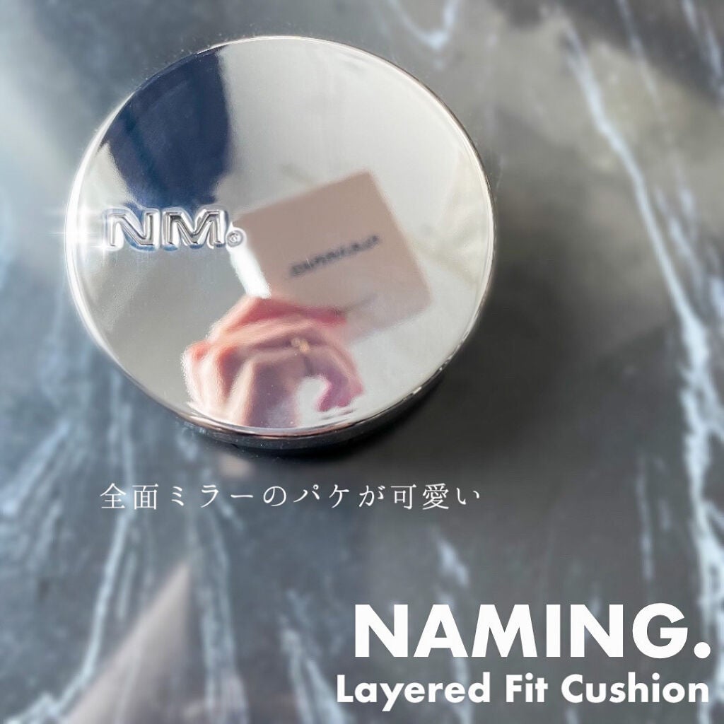 ネーミング レイヤード フィットクッション/NAMING./クッションファンデーションを使ったクチコミ(2枚目)