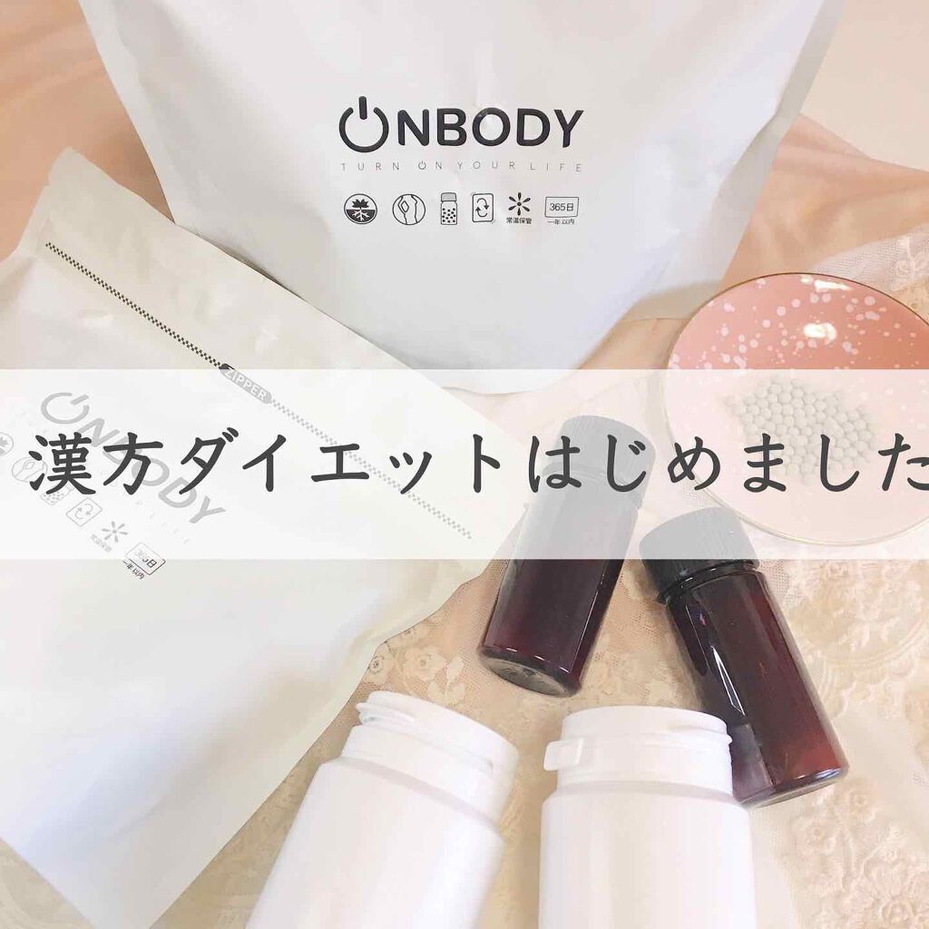 ぴーちゃん🧡インスタでコメント返信 on LIPS 「痩せると話題の韓国のダイエット漢方に以前から興味があって...」(1枚目)