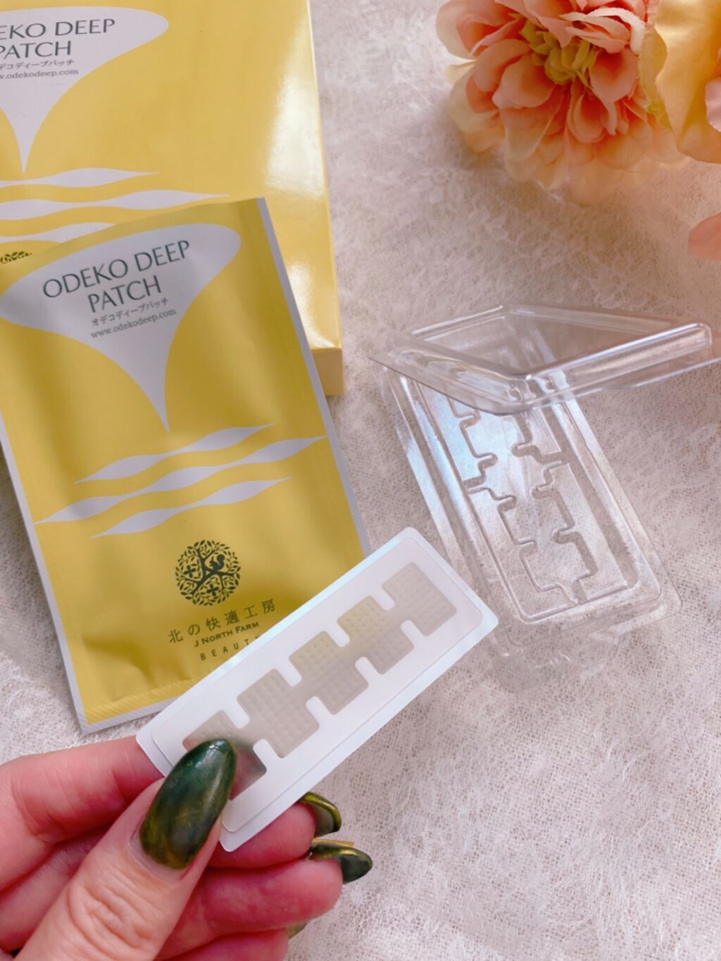オデコディープパッチ/北の快適工房/シートマスク・パックを使ったクチコミ（3枚目）