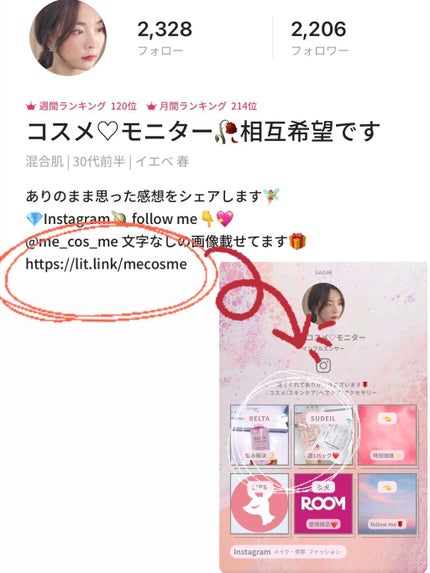 スデイル バイオセルロースマスク/SUDEIL/シートマスク・パックを使ったクチコミ(8枚目)