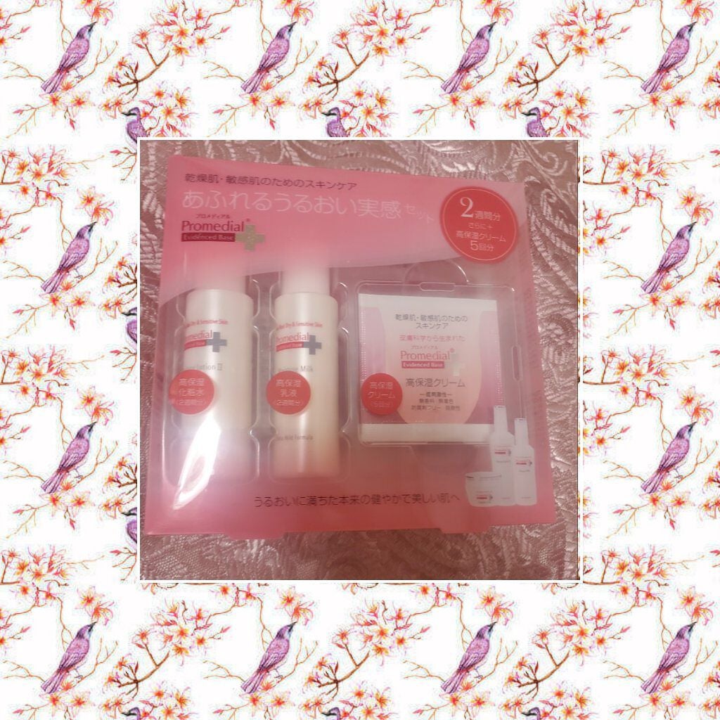 モイスチャーローション/プロメディアル/化粧水を使ったクチコミ(1枚目)