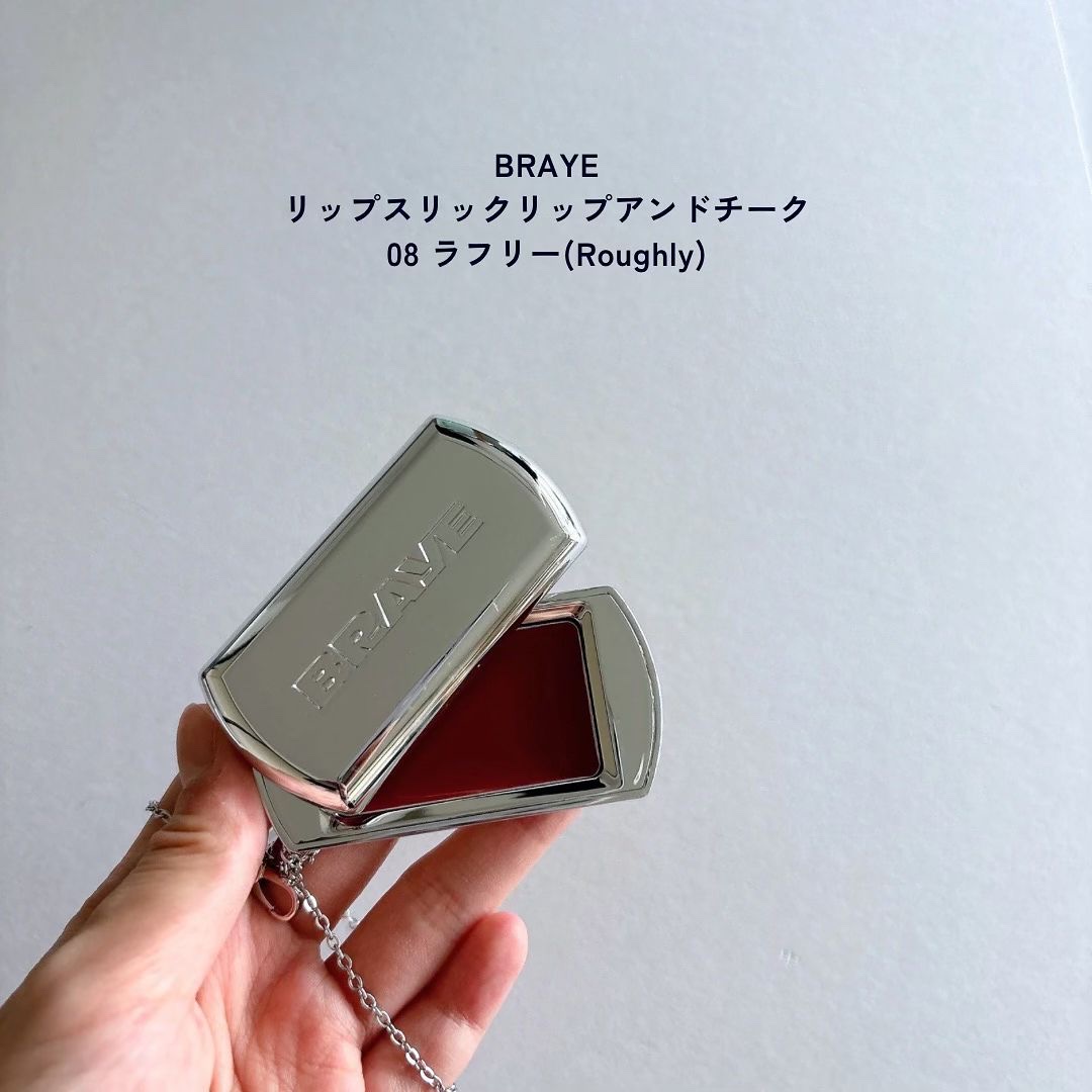 BRAYE LIPSLEEK/BRAYE/口紅を使ったクチコミ（2枚目）